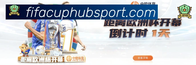 国际认证